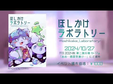 つじもと清美 on X: 