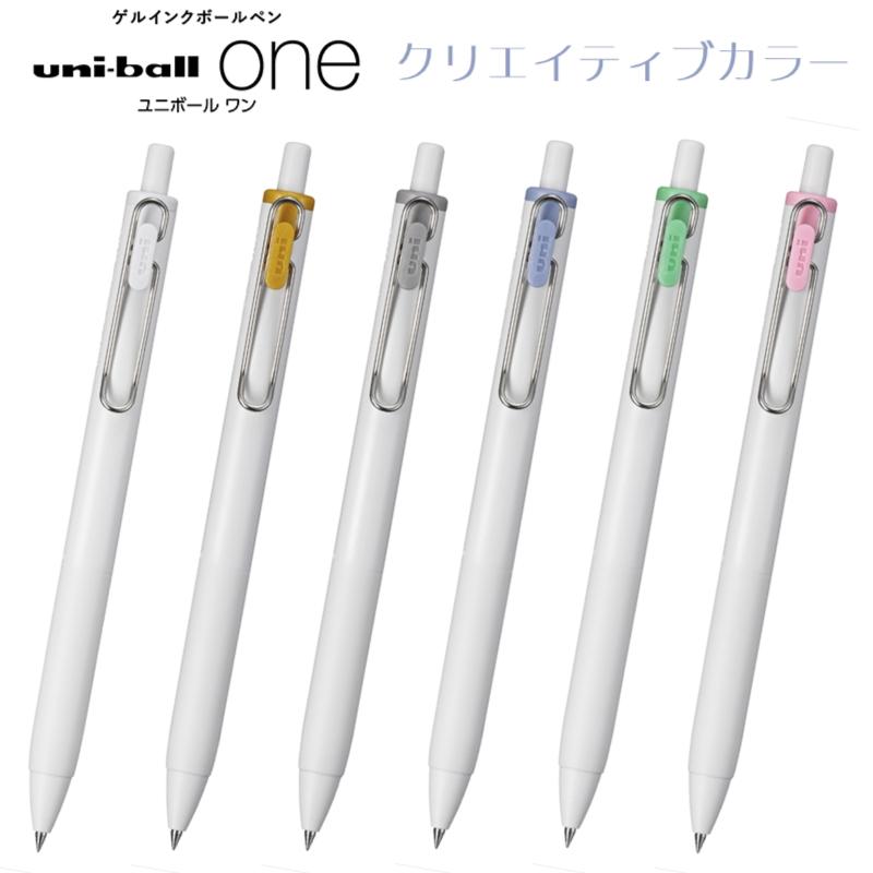 通販ブレン 0.5 白 青インク石丸文行堂オンラインストア