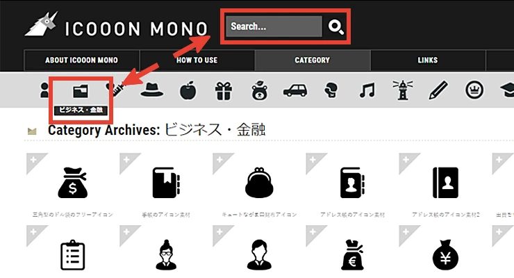 洗濯物のシルエット02無料のAi・PNG白黒シルエットイラスト
