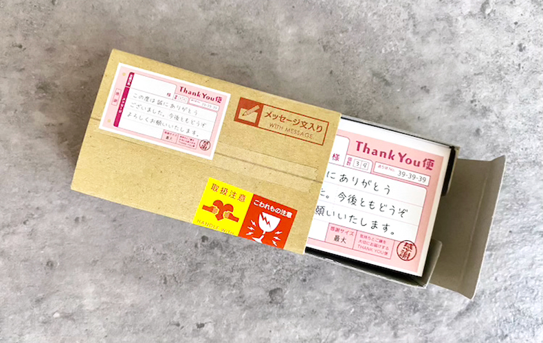 ミニメッセージカード フラワー 5.5×9cm 30枚入色柄指定不可100円ショップ 100円均一 100均一 100均