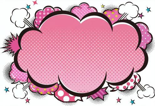 アメコミ風 吹き出し入り コマ割りフレーム イラスト素材7010694- フォトライブラリ