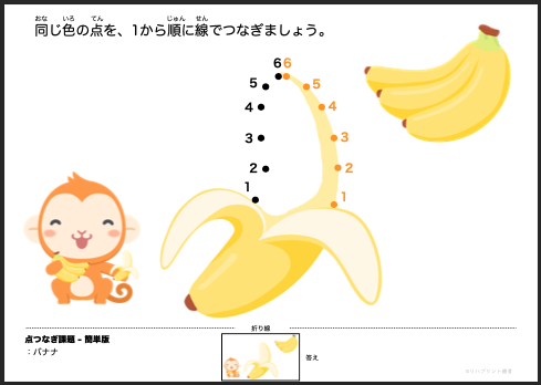 空調服ツナギ自作しました フルプリントブルゾン│オリジナルTシャツ作成・全面プリント