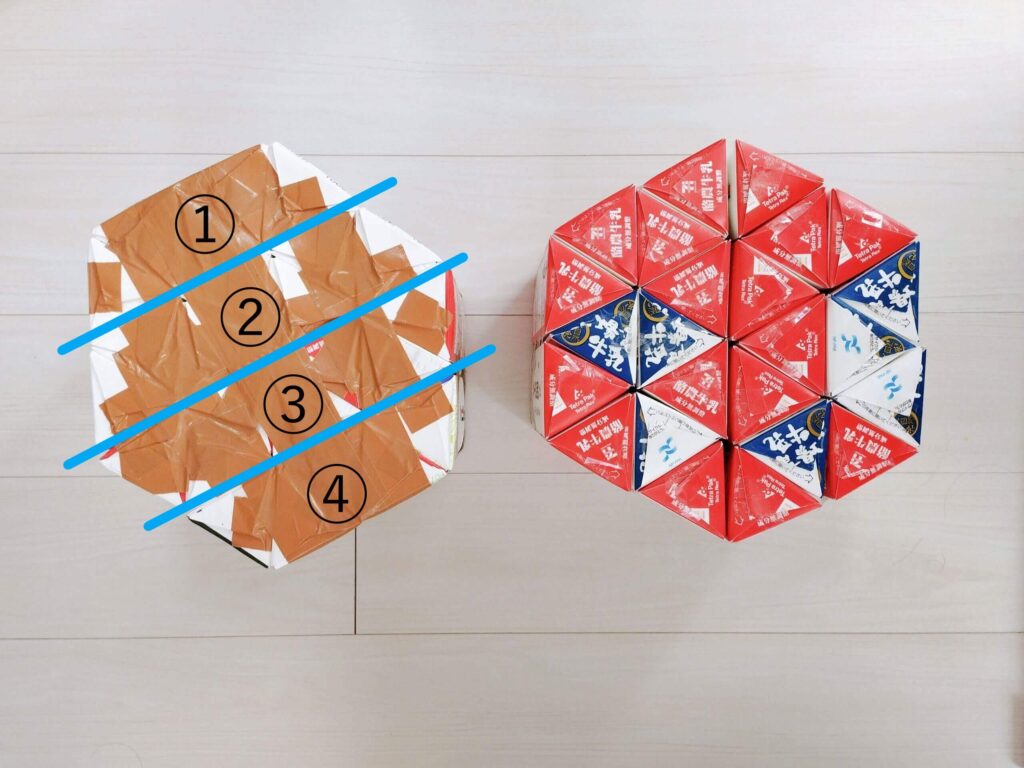 牛乳パックで六角形の椅子を作りました - 高座クリーンセンター 環境プラザ