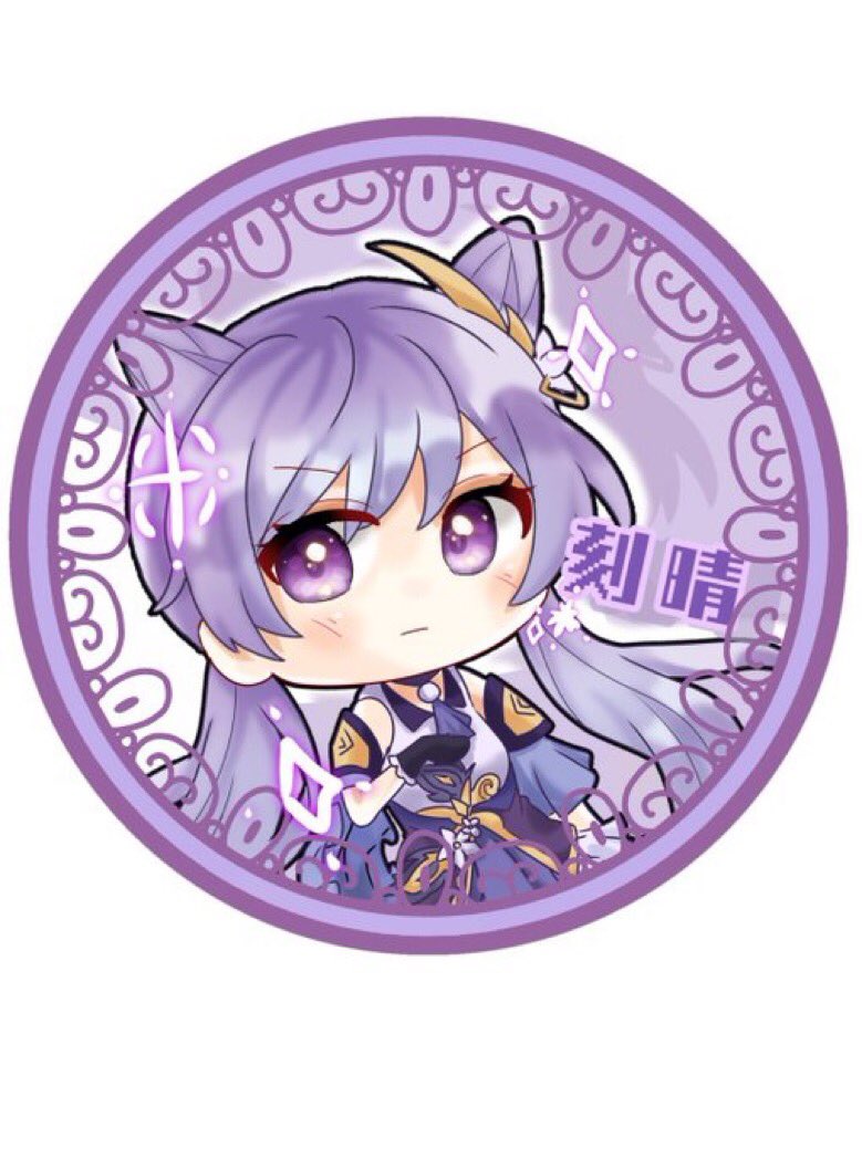 原神 公式無料配布のチャットスタンプ一覧まとめ → ゲンブログ