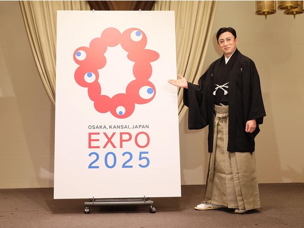 日本館Expo2025 大阪・関西万博来場記念に！スタンプラリー日本館には2種類のスタンプがあります！館内をご覧いただいた方限定の「公式スタンプ」に加え、どなたでも押すことができる「日本館オリジナルスタンプ」も設置しています。 ご来場の際は、ぜひ記念に