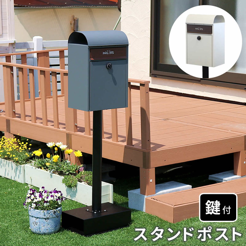 ポストモダンとは？代表的な建築やデザイナーの特徴を画像で解説インテリアのナンたるか