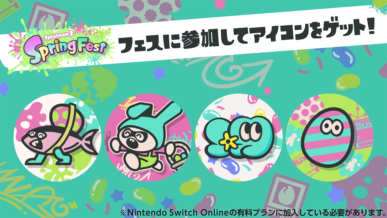 じばく💥💥 on X: 