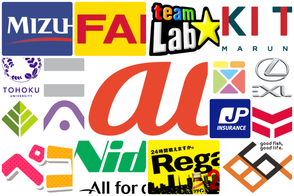 カラーイメージを味方につける色彩関連情報DICカラーデザイン株式会社