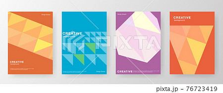 アイデアのバックナンバー雑誌 定期購読の予約はFujisan