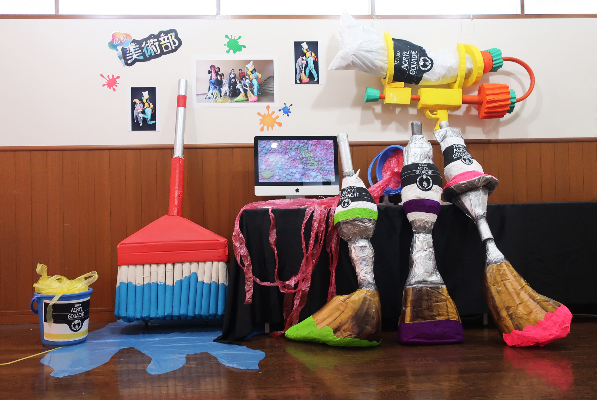 スプラッシュボムスプラトゥーンのアイテムを作ろう！飾っておいてもかわいいです！ダンボール工作スプラ３ Splatoon Splat Bomb