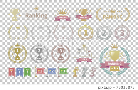 183,800点を超えるランキング アイコンのイラスト素材、ロイヤリティフリーのベクター素材グラフィックスとクリップアート - iStock王冠アイコン