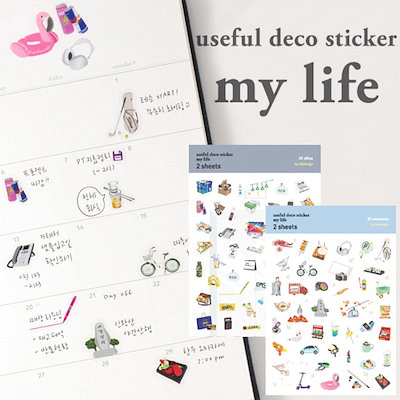 奈月アラサー美容ヲタク on X: 