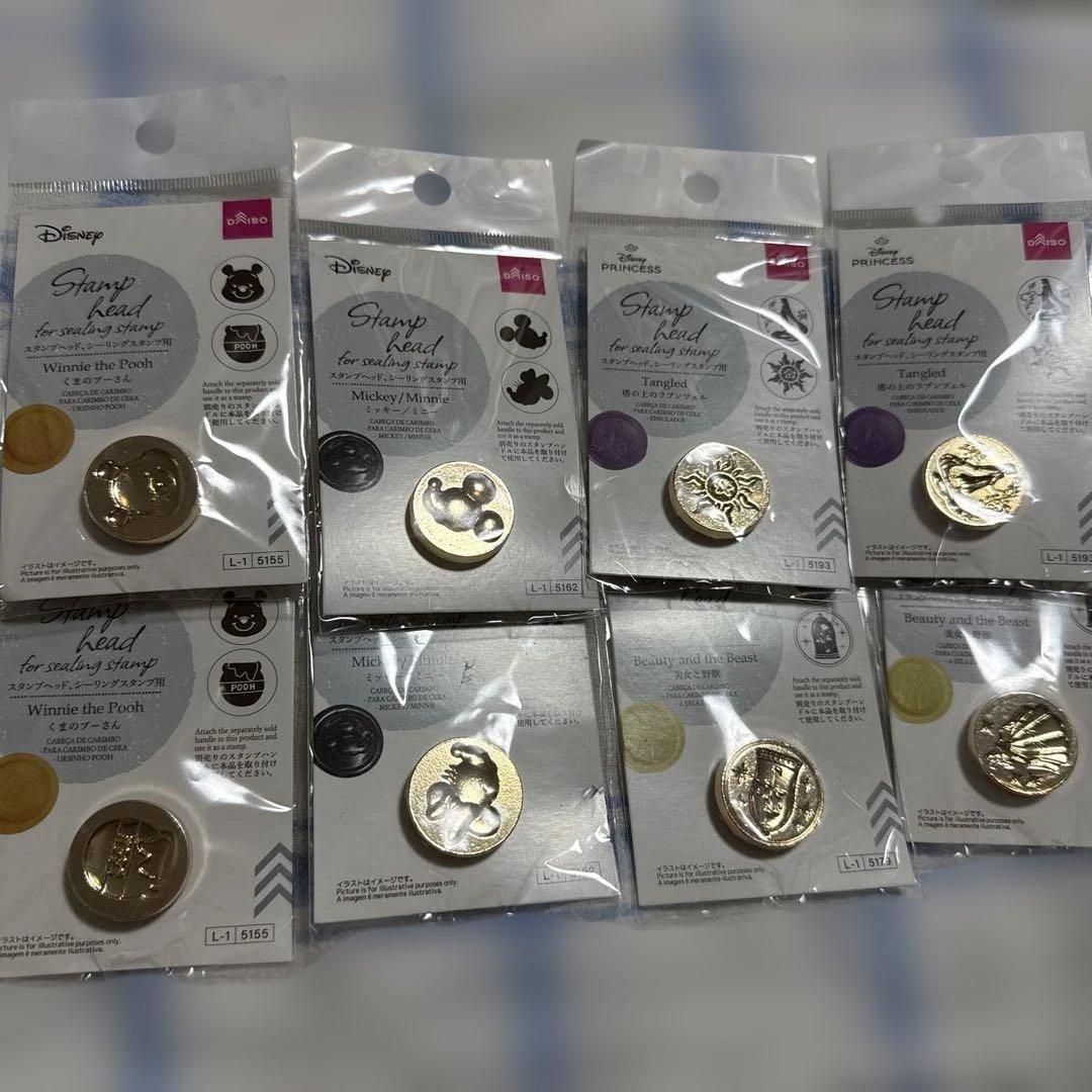 ダイソーで豊作だよ～！ディズニーなのにたった100円でいいのかね 値札を探しちゃった商品ポイント交換のPeX