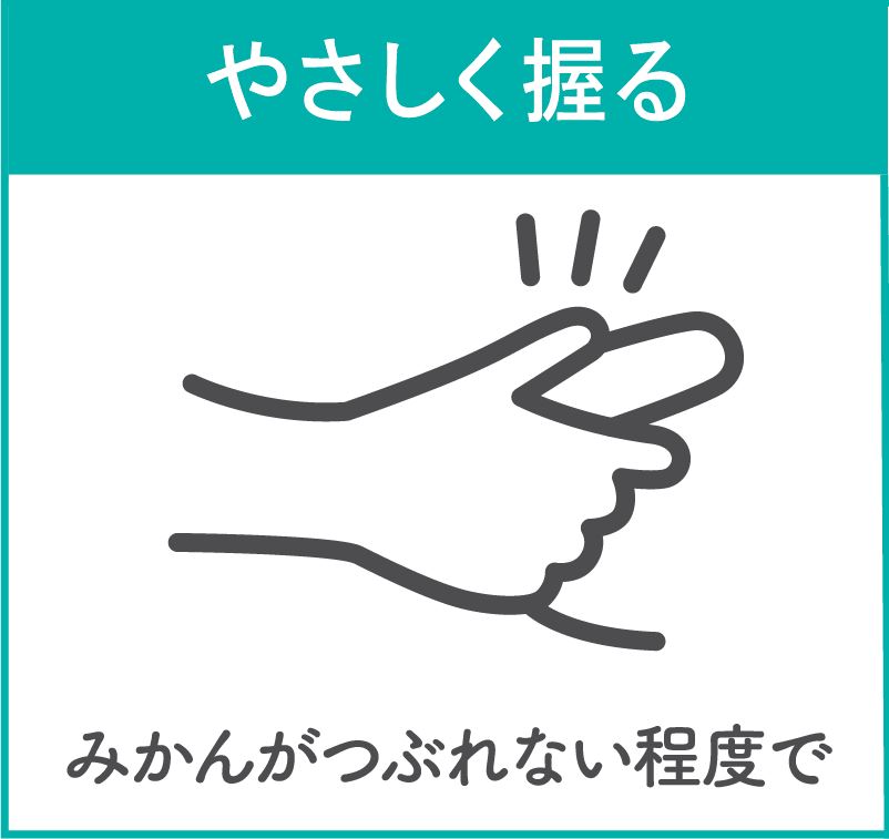 ひとりでイケるもん!! ひとりエッチ特集】一人でシても気持ちいいのにこれ以上なんて、私…どうなるの!? -