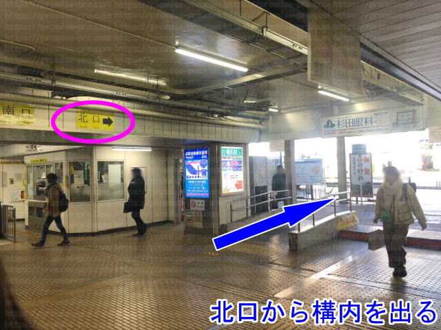 金町駅北口前「東急ストア 金町店」の2階衣料品売場が9/19（木）をもって閉鎖に