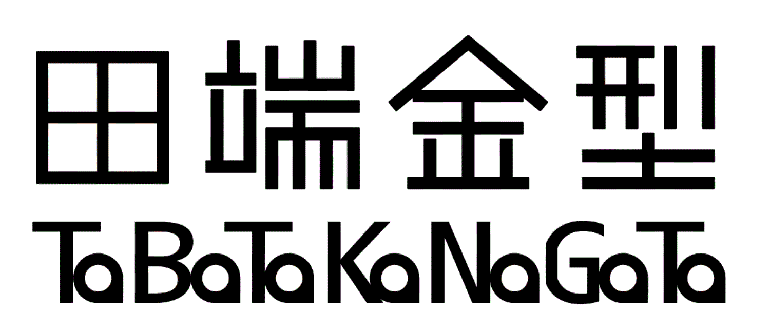Photoshop金色文字、ゴールド文字を書く方法３選！無料素材も紹介 背景や図形を描く方法も紹介- ぴよログ