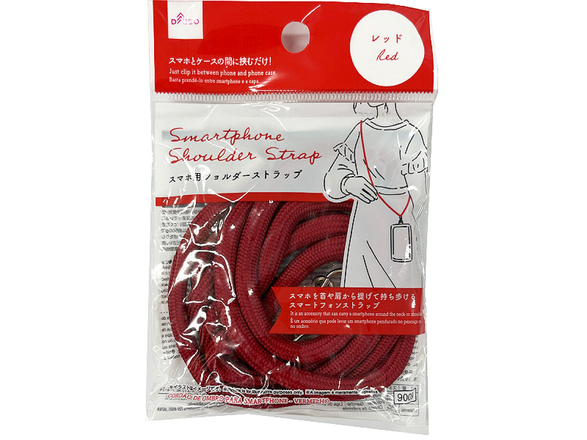 100均セリア・ダイソーにも「スマホショルダーストラップ・ストラップホルダー」どんな種類がある？ - natsuma.jp どこで買える