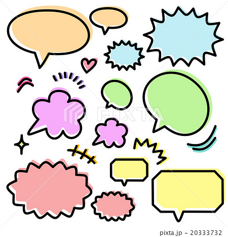 お店のPOP素材「吹き出しギザギザ」のイラスト - 無料のイラストなら「いらすと・ごー」