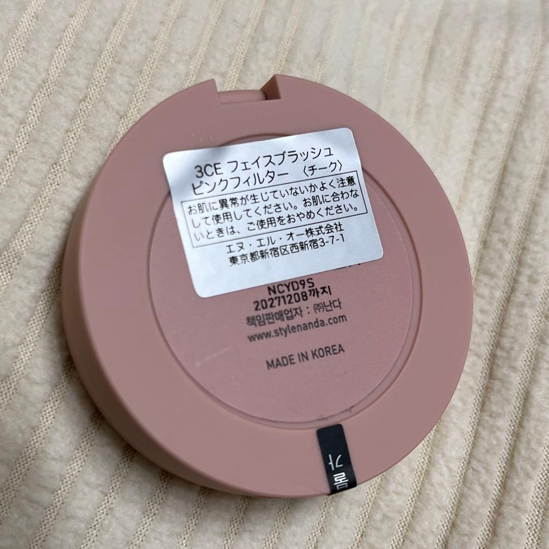 ✎最新版エフェクト特集5選📱ˊ˗, 1⃣️キラキラハート系エフェクト💕, 2⃣️ピンクフィルター✨, 3⃣️フレーム付きエフェクト🎞️,4️⃣インスタントカメラ風💌, 5️⃣平成を感じるピンクハート💎, 友だちにもこの投稿を共有してね📝🔍, Thank you ♡,@ttonh7, @stillthree.a.m, @________c.a, @yougrtcap, @ywlvxx,