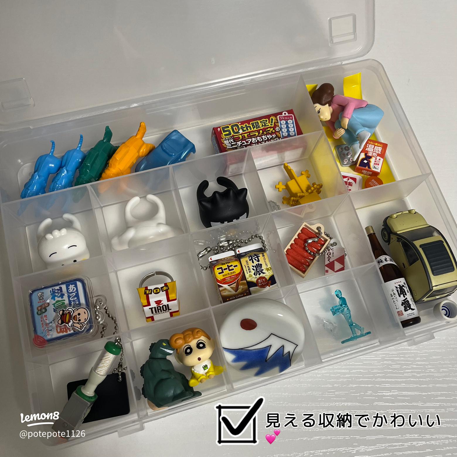 ガチャガチャの収納 〜ぬいぐるみver.〜 3COINSのBOXを使ってかわいく収納する