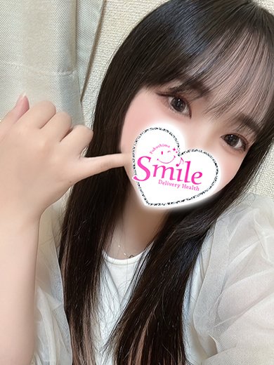 在籍の女の子｜福島デリバリーヘルス（デリヘル）「smile - スマイル福島店」