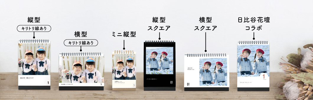 365日365フォントで毎日センスを磨けるデザイン好き向け日めくりカレンダー「Typodarium 2017」レビュー - GIGAZINE