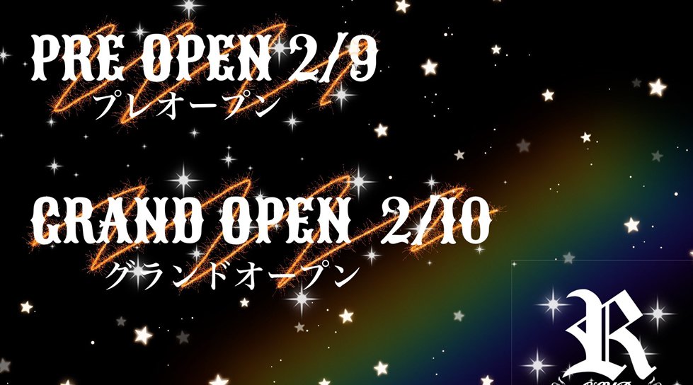 浴衣イベント, 7月5日（金）, 7月6日（土）, 二日間,