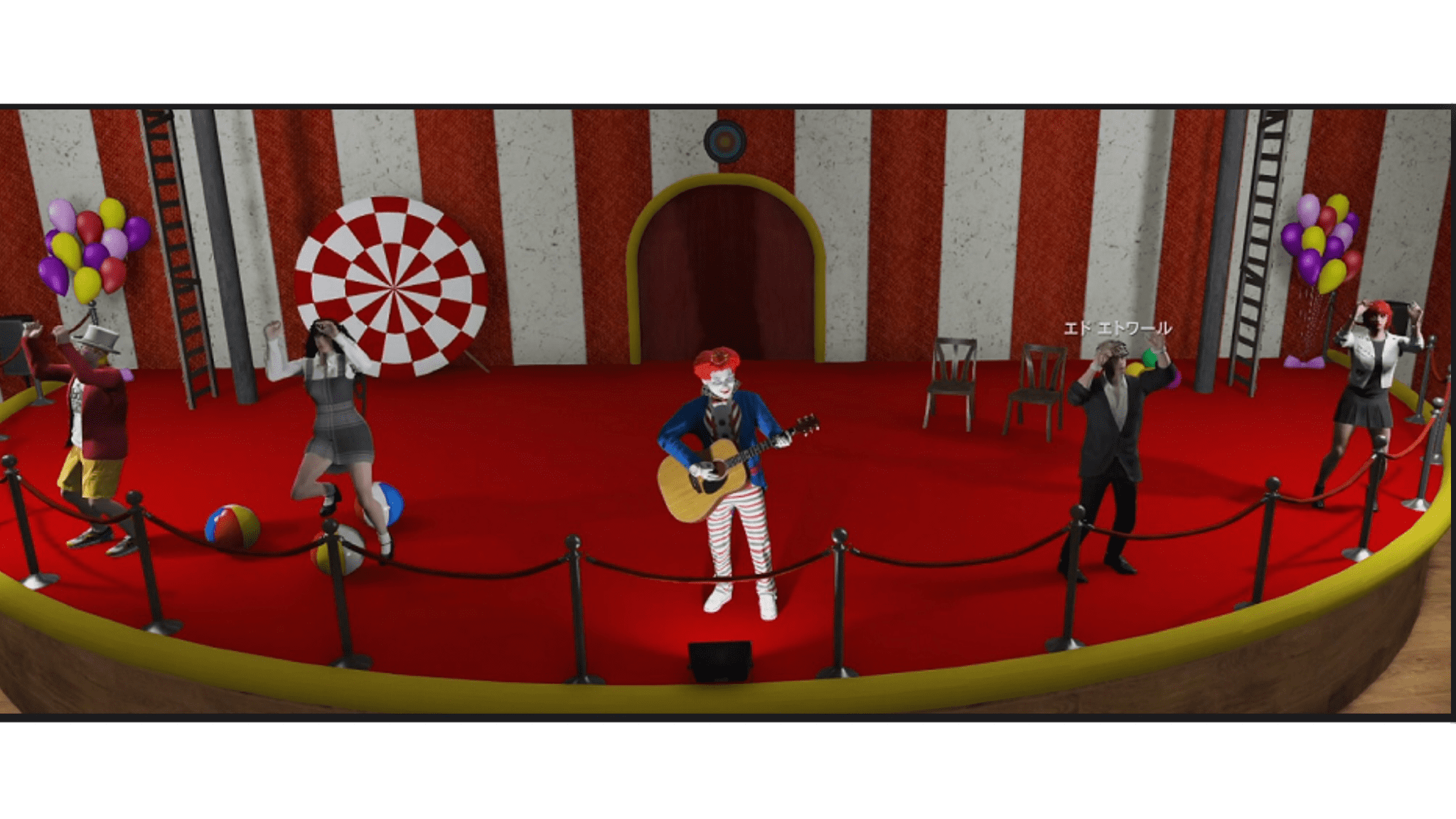 サーカスをつくるグッナイ小形