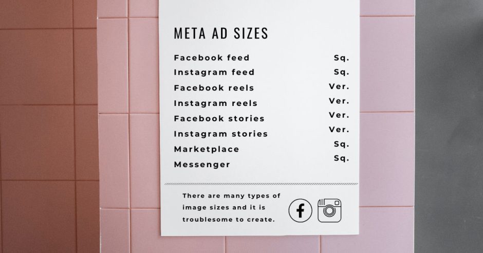 Instagram広告 バナー作りのポイントは？画像サイズ〜素材サイトまで解説