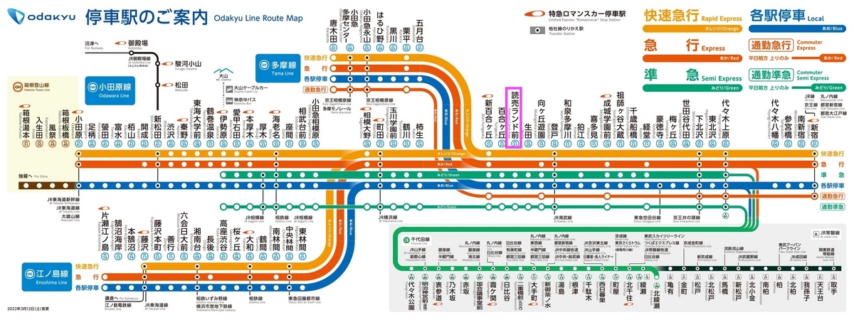 登戸の皆様お待たせいたしました‼️, 遂にトランサイド直火焙煎珈琲豆の自動販売機が本日より運用開始です‼️, 