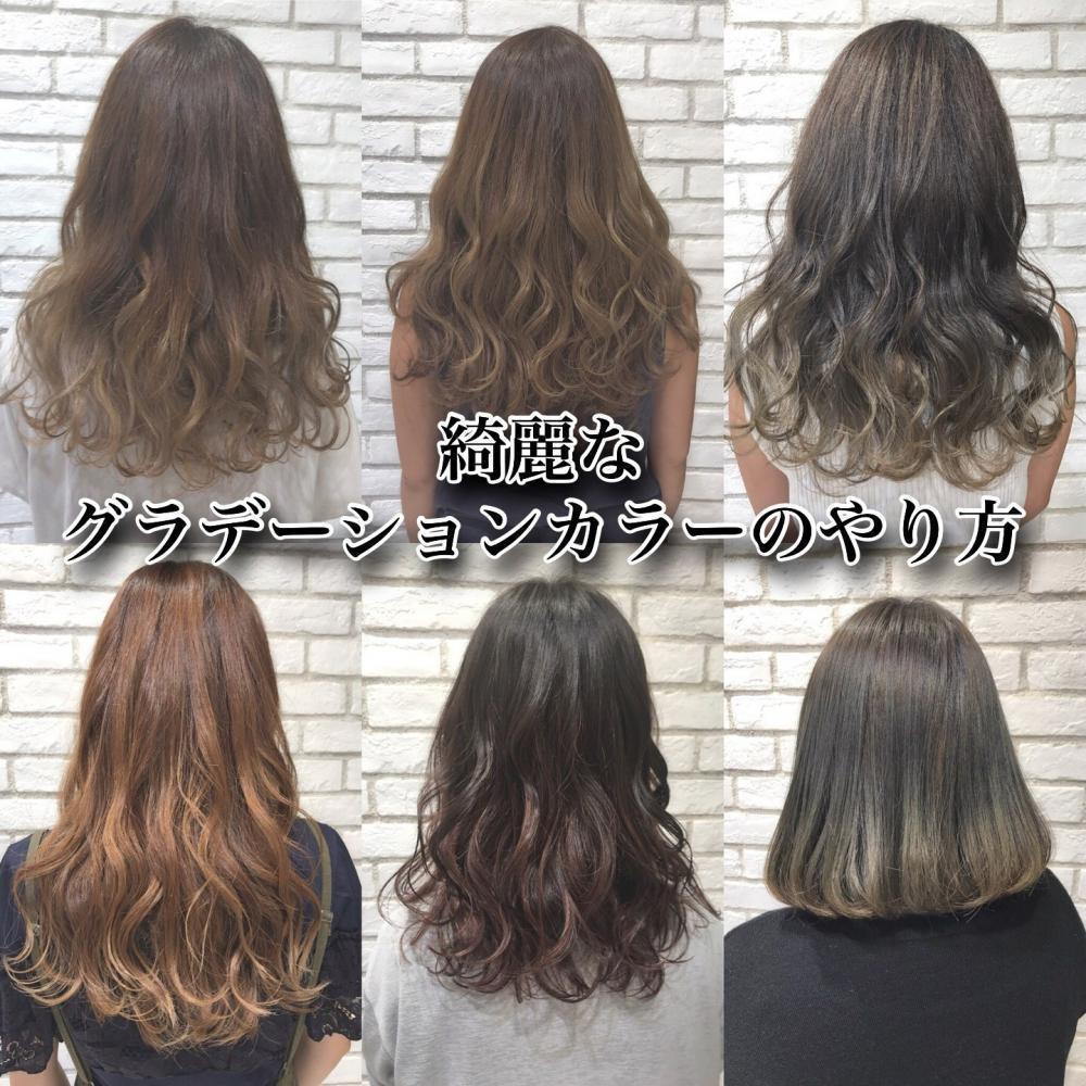 簡単なやり方で！3色パステルアートでグラデーションみくるの好きなこと〜大人の塗り絵となぞり書き