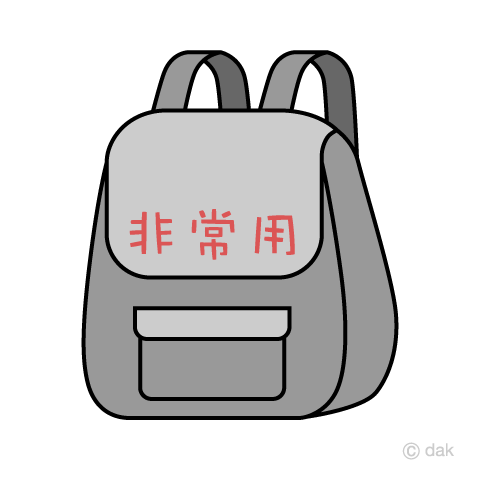 イラストポップの幼児教育素材 ５月No27リュックサックの無料イラスト