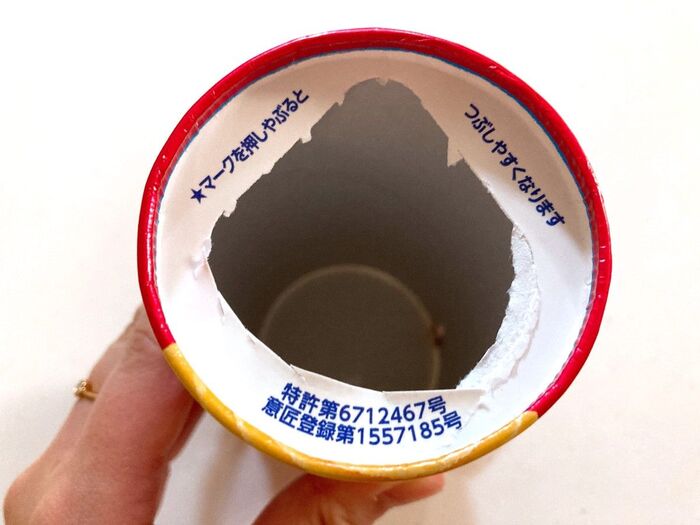 ティッシュケースに変身