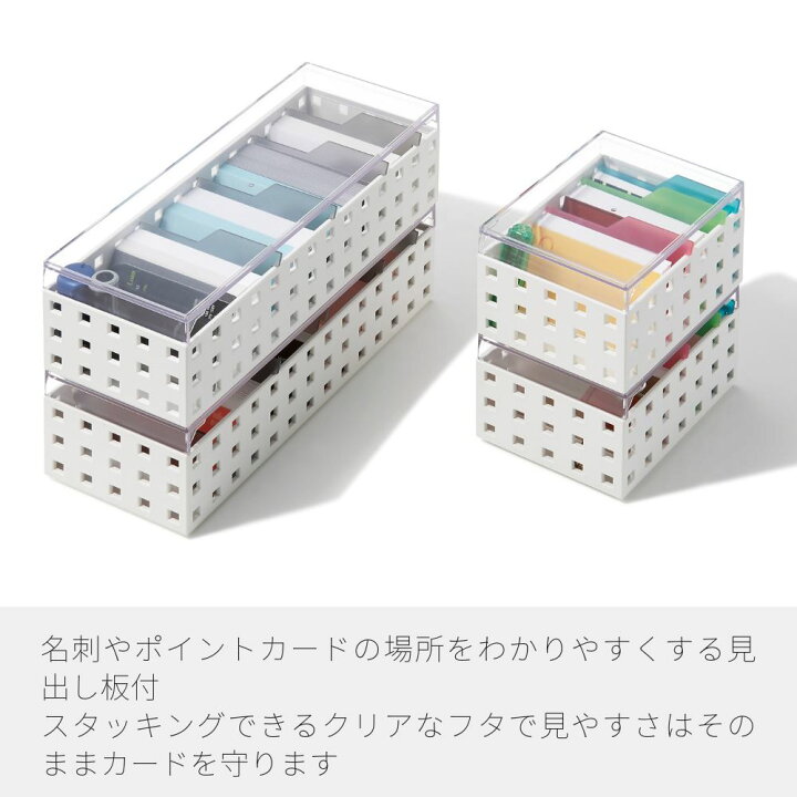 仕切りケース カード ブラック公式 ≪大量注文専門≫Can☆Doネットショップ