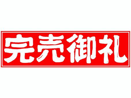 楽天市場】【3000セット完売お礼！】レトルトコンビーフハッシュ無添加×12袋（沖縄ホーメル）【送料無料】【秘密のケンミンSHOW】 : チャーミ