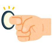 各階に昇降させるエレベーターの操作パネルのイラスト素材90940127- PIXTA