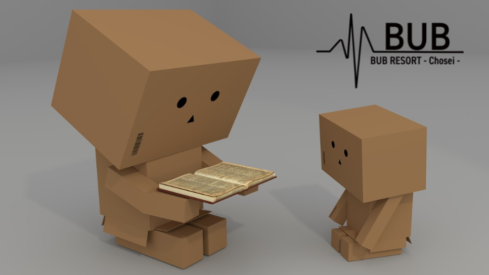 ダンボール工作が簡単にできる子供向けアイデア9選 小学生〜高学年 BUBing！グランピングとキャンプの総合メディア