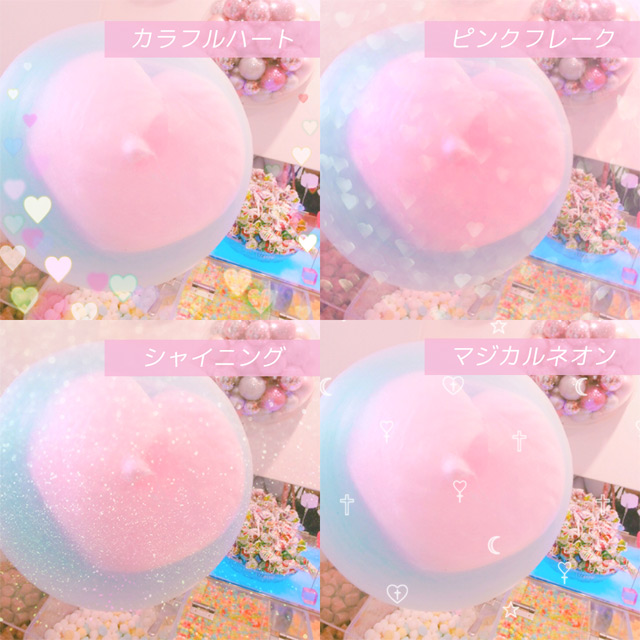 青みのかかるピンクフィルター - CLIP STUDIO ASSETS