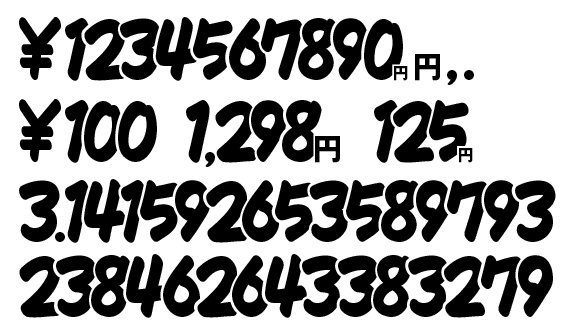 おしゃれ数字フォント」の写真素材12,946件の無料イラスト画像Adobe Stock