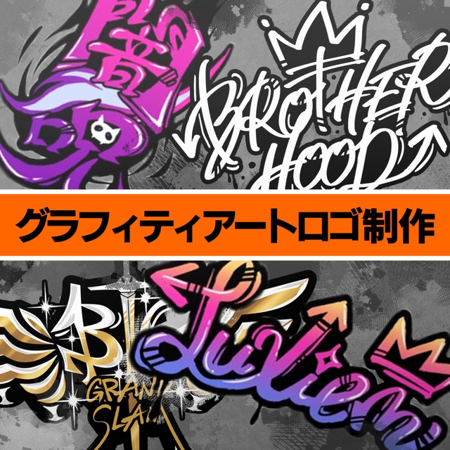 グラフィックデザイン - スタジオディーピーアイ株式会社 公式Webサイト