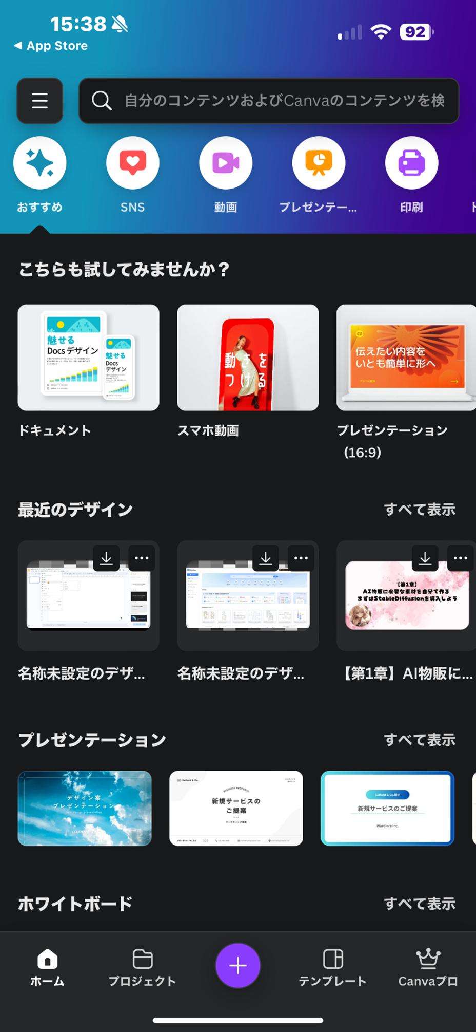 楽天市場 DS016 製作看板 オーダーメイド看板 デザイン別二重看板 木目調シート おしゃれ デザイン 看板作成 オリジナル看板 デザイン無料フルカラー印刷 店舗看板 : SignJapan