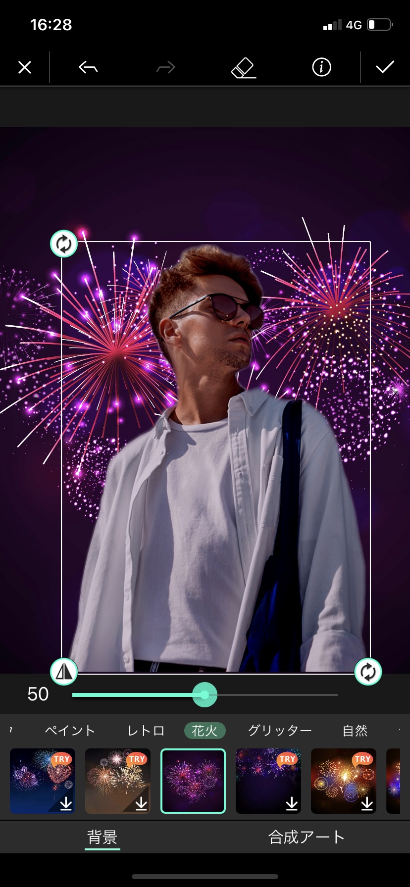 青空加工ができるおすすめアプリ3選！ 曇り空が晴天に - アプリブ