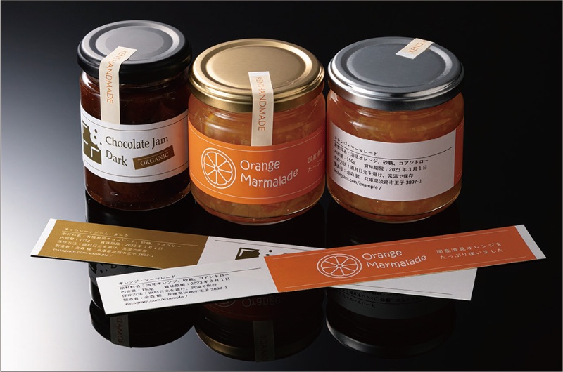 お米のラベルデザイン – 森美 シンビ