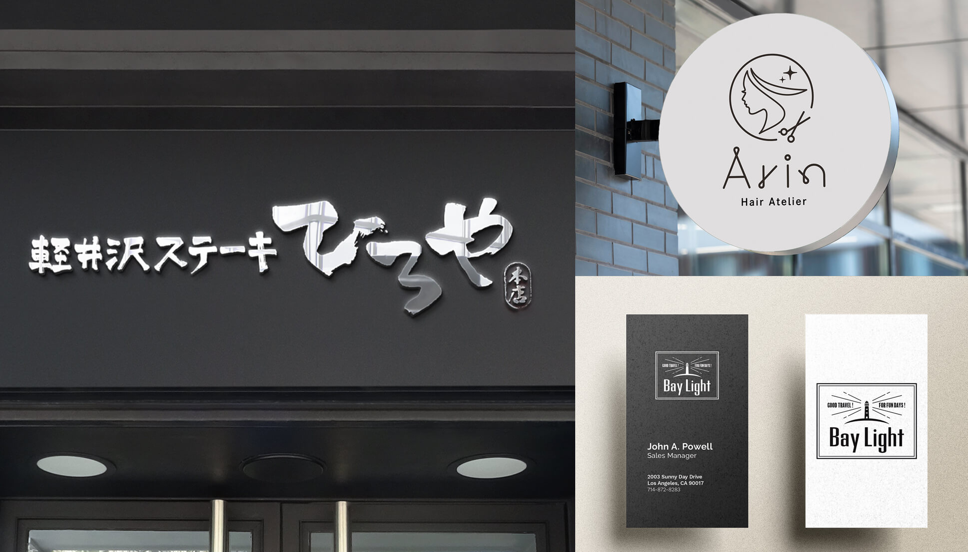 本当は教えたくない、モックアップ素材の無料配布サイト17選 2023年版PhotoshopVIP