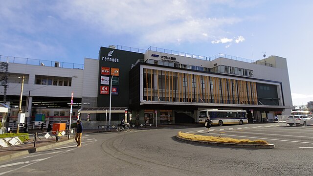 めくったらあった❗️新時刻表「つつじヶ丘駅南口行きのバス路線廃止」「調布駅南口から狛江ハイタウ - ひらい里美（ヒライサトミ） ｜