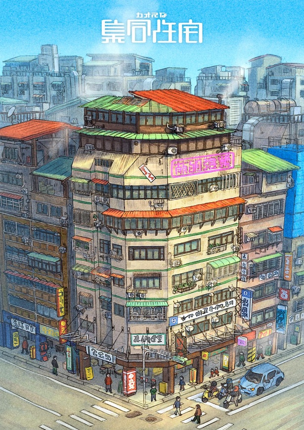 建築設計イメージ 写真素材975424- フォトライブラリ