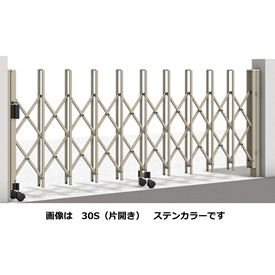 大規模リノベーションで高級感を出したエレガントなリフォーム外構愛知県名古屋市の外構 エクステリア ・新築外構・お庭⼯事は専⾨ショップディーズガーデンへ