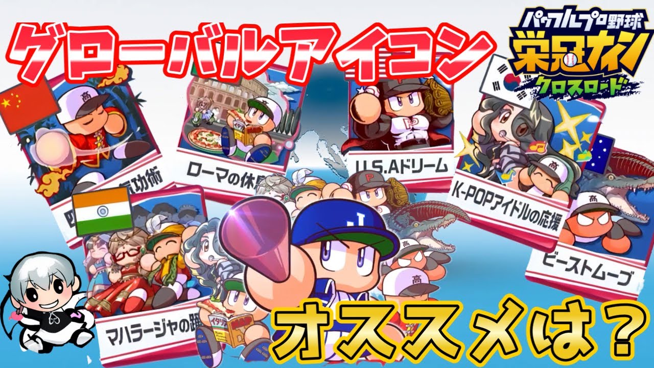 Google Developers Japan: Unity 用 Google Cast Remote Display プラグインのご紹介