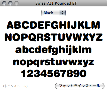 Amazon.co.jp: シリコンモールド アルファベット ppシート付き レジン モールド UV レジン型 26文字 丸文字 ローマ字 英語大文字 DIY 手作り 樹脂 粘土 立体 可愛い シャカシャカ アクセサリー イヤリング ネックレス パーツ キーホルダー 初心者 一枚タイプ個別タイプ