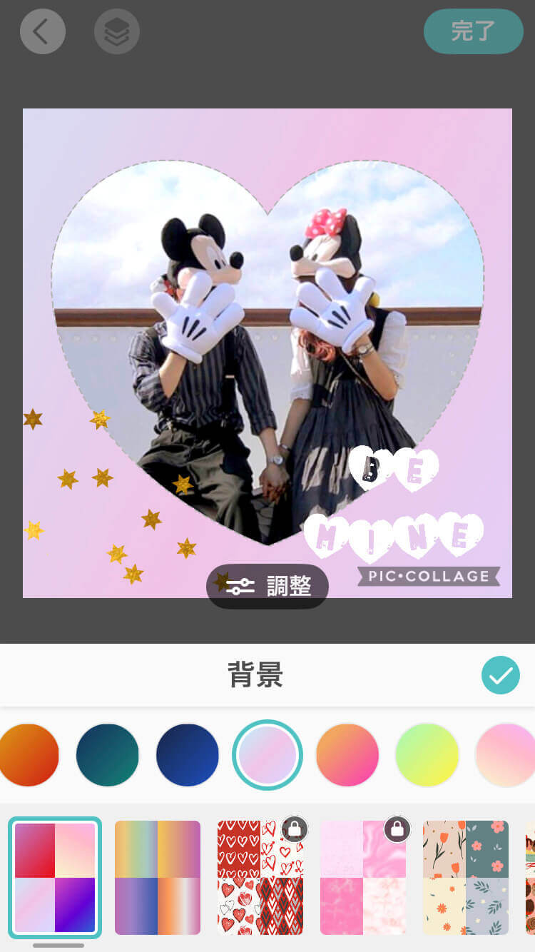 加工ツールの“穴場”を発見!? 加工＆編集アプリ「Meitu」はおしゃれフレーム&フィルターの宝庫でした - isuta イスタ-私の“好き”にウソをつかない